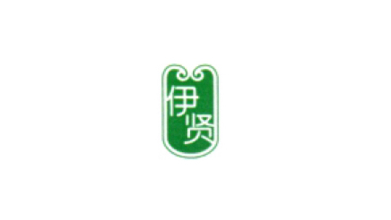 浙江翔鷹中央廚房設(shè)備有限公司為紹興企業(yè)建造1.4萬平方米的中央廚房，現(xiàn)被授予全省唯一“中國校園團餐聯(lián)盟培訓(xùn)示范基地”